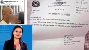 पत्रकार पक्राउपछि सांसद पुष्पा चौधरीमाथि गम्भीर प्रश्नः तस्बिर सार्वजनिक गर्ने पीडत, समाचार लेख्ने अपराधी?