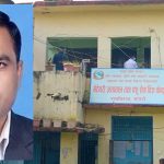भ्याक्सिनेटरको पारिश्रमिकबाट २० प्रतिशत ‘कमिसन’ लिएको आरोपमा सप्तरीको भेटेरिनरी कार्यालय प्रमुख र चालकविरुद्ध मुद्दा