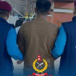 मानव बेचबिखन र जबरजस्ती करणी आरोपमा रेड नोटिसमा रहेका धनुषाका राईन कतारबाट पक्राउ