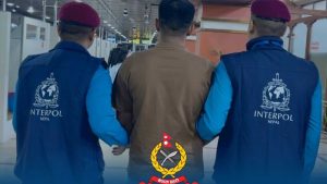 मानव बेचबिखन र जबरजस्ती करणी आरोपमा रेड नोटिसमा रहेका धनुषाका राईन कतारबाट पक्राउ