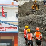 रसुवा बाढीपछि सप्तरीबाट ३३ जना अझै सम्पर्कविहीन, एकै परिवारका तीनसहित ७ जना सम्पर्कमा