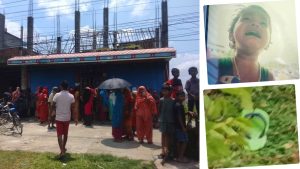 सप्तरीमा तीन वर्षीया बालिका मृत भेटिएको घटनामा एक जना नियन्त्रणमा