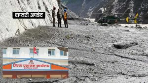 भोटेकोशी बाढीपछि सम्पर्कविहिन सप्तरीका एकजनाको शव पहिचान, सम्पर्कविहीनको संख्या ५० नाघ्यो