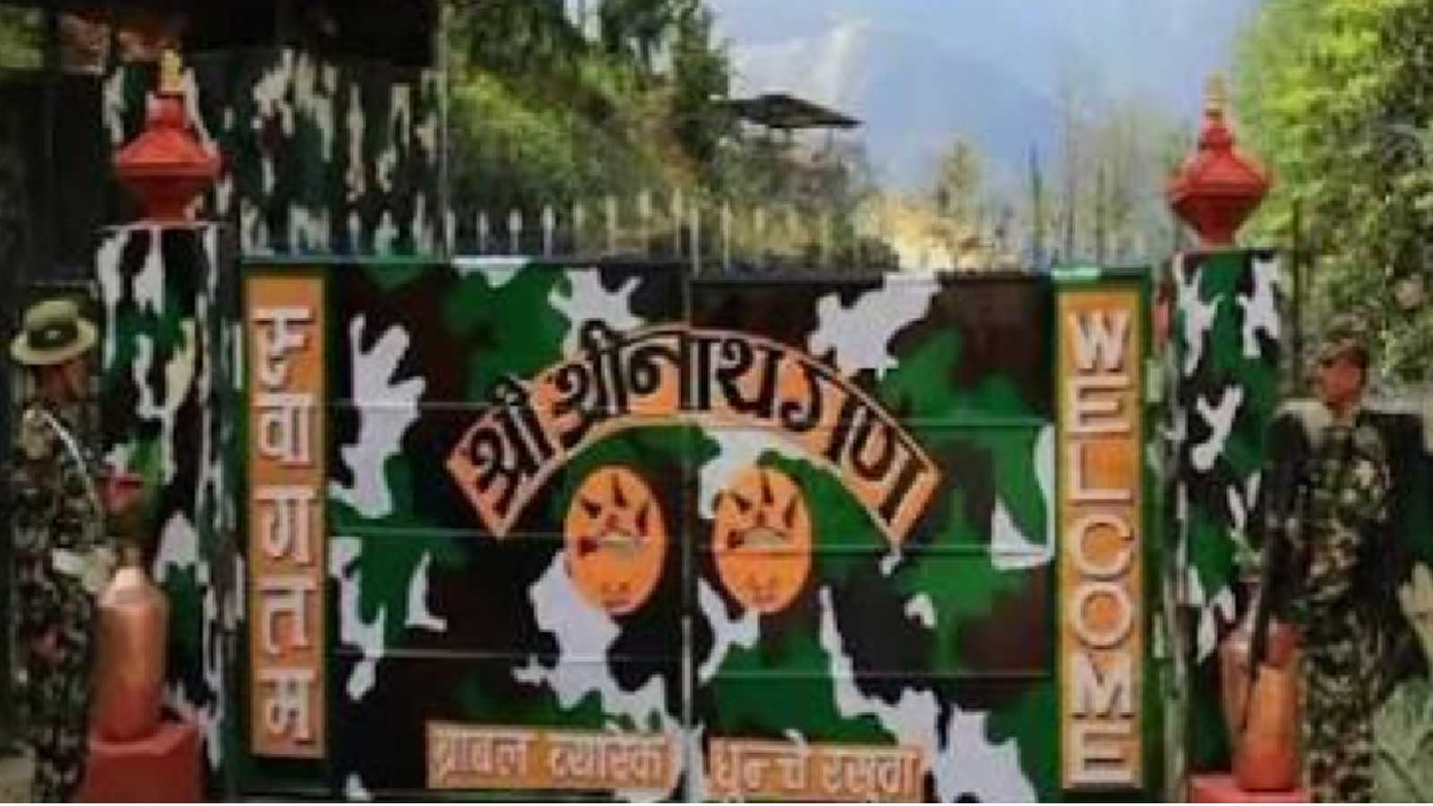 रसुवामा सेनाको व्यारेकभित्र म्याद गुज्रिएको विस्फोटक पदार्थ डिस्पोज गर्ने क्रममा विस्फोट, ५ जना घाइते