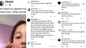 सरकारको उद्धारमा प्रश्न उठाएपछि प्रशंसा सुवेदीमाथि सामाजिक सञ्जालमा गालीगलौज बर्षा