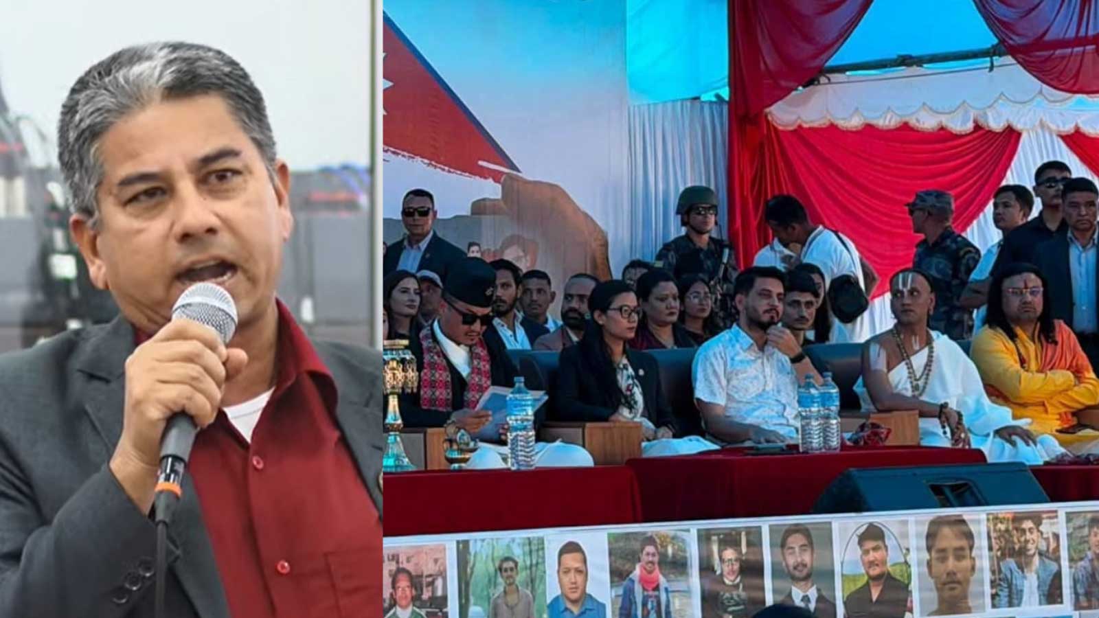 जेनजी स्मृति सभा विवादमा: रास्वपाकै सांसद र नेताहरूले संसद र सामाजिक सञ्जालमा उठाए प्रश्न