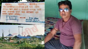 शवदाह गृहमा ‘बाहिरका शव’ रोक्ने वडाध्यक्षलाई नगरपालिकाको २४ घण्टे स्पष्टीकरण