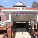 रौतहटः नक्कली शैक्षिक प्रमाणपत्रका आधारमा जागिर खाएका सामाजिक परिचालकविरुद्ध मुद्दा