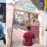 विद्यालयमा दिनदहाडै रक्सी र मासुको भोज, घटना बाहिरिएपछि पियनलाई निस्कासन गरेर भीआईपीहरूको सुरक्षा