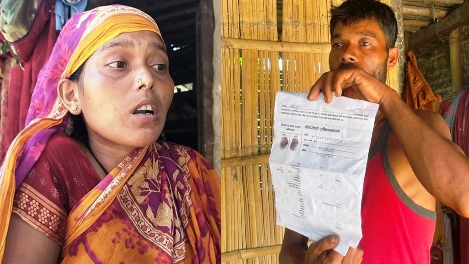 बाबुआमासँग ७ सय रुपैयाँ नहुँदा अस्पतालमा जन्मिन पाएन शिशु, बाहिर निकालिएपछि बबिताले सडकमै जन्माइन् चौथो सन्तान