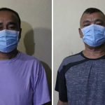दुई वर्षदेखि काकडभिट्टाबाट बेपत्ता दिलनाथको कंकाल बंगुर फार्ममा भेटियो, सँगै हिडडुल गर्ने दुई जना पक्रा