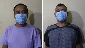 दुई वर्षदेखि काकडभिट्टाबाट बेपत्ता दिलनाथको कंकाल बंगुर फार्ममा भेटियो, सँगै हिडडुल गर्ने दुई जना पक्रा