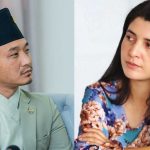 सांसदलाई संसदबाटै घिसार्ने धम्कीः जेनजी परिवारको आक्रोश कि शहिदको आडमा शक्ति प्रदर्शन?