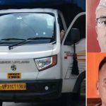 भन्सारबाट पास गाडी अत्तरियामा रोकिएपछि सशस्त्रका एसपीलाई भन्सार अधिकृतको ‘थर्काइ’ : अडियोले उठायो गम्भीर प्रश्न