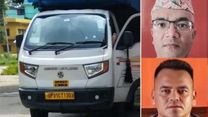 भन्सारबाट पास गाडी अत्तरियामा रोकिएपछि सशस्त्रका एसपीलाई भन्सार अधिकृतको ‘थर्काइ’ : अडियोले उठायो गम्भीर प्रश्न