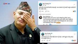 विपत्तिले नरसाएका राजुनाथका आँखा बालेनको भाषणले रसाए, संवेदना कि चाप्लुसी?