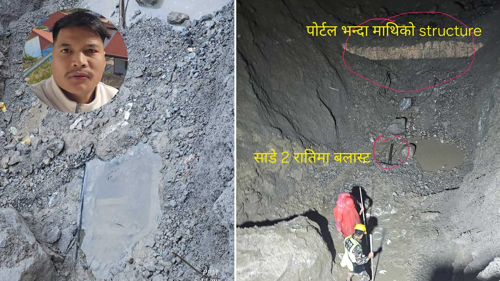 त्रिशूली–३ ‘ए’ उद्धारमा ‘माननीय’माथि प्राविधिकको प्रश्नः ‘न्युजमा तीन एक्स्काभेटर, फिल्डमा एउटामात्रै’