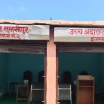 कापी–कलम र पढाइ खर्च नदिएको झोंकमा आफ्नै बाबु विरुद्ध बलात्कार मुद्दा, प्रमाण नपुग्दा बाबुले पाए सफाइ
