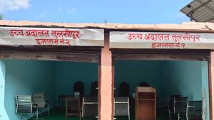 कापी–कलम र पढाइ खर्च नदिएको झोंकमा आफ्नै बाबु विरुद्ध बलात्कार मुद्दा, प्रमाण नपुग्दा बाबुले पाए सफाइ