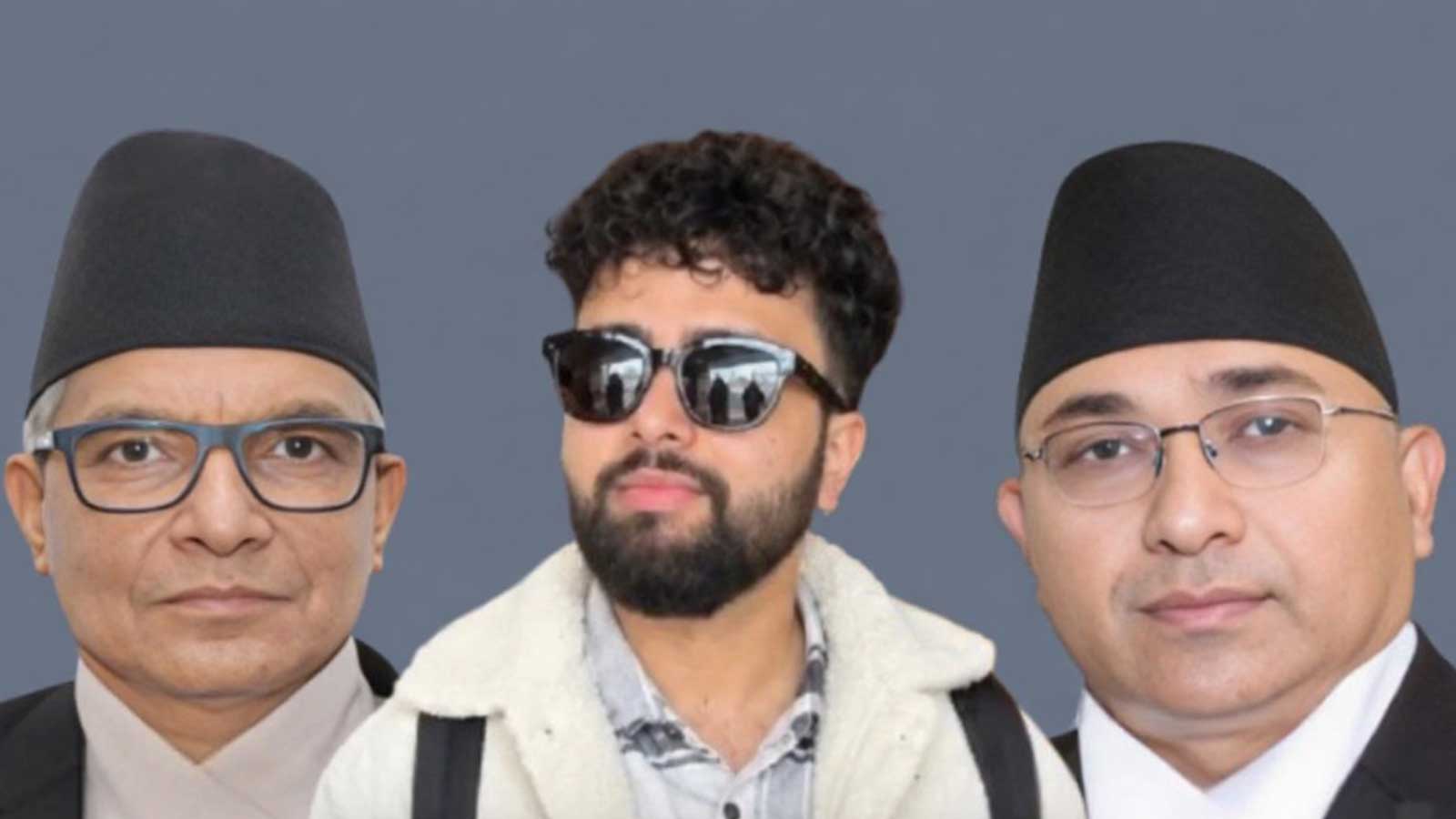 इनमको मोबाइलमा न्यायाधीशसँगको संवाद र प्रधानन्यायाधीशको नाम जोडिएका सन्देशः नेपाल बारले माग्यो छानबिन