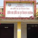 खानामा काठ र फलामका टुक्रा, बासी खाना र फोहोर पानीको स्रोत फेला परेपछि सगरमाथा होटल बन्द!