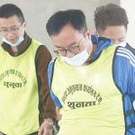 मासिक ३ लाख ३० हजारको भाडाको घरमा सुन प्रशोधन, चिनियाँ समूहबाट साढे २१ किलो बरामद