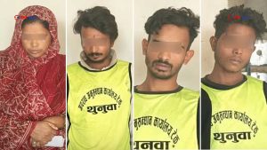 सांसदको डेरासहित तीन घरमा चोरी गर्ने गिरोह पक्राउ, सुन लुकाउनेदेखि बेहोसीको नाटक गर्नेसम्मको ‘ट्रिक’!