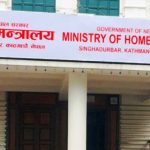 सिरहा–महोत्तरीमा सहायक सीडीओ फेरिए, गृहको सरुवा मधेश र कोशी केन्द्रमा