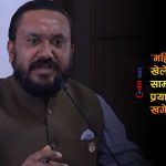 ‘तेरो रगत खान्छु’ भन्दै अश्लिल गाली गरेकी महिलाको पक्षमा सुनारको हुंकार, संवेदनशीलता कि ड्यामेज कन्ट्रोल?