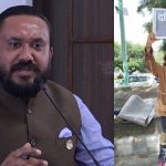 पूर्वराज्यमन्त्रीको अश्लील भिडियो बनाएर ब्ल्याकमेल गरेको विवादमा खगेन्द्र सुनार, अडियो भाईरल