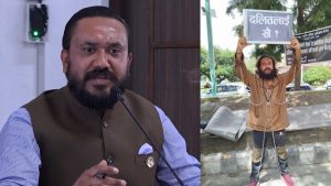 पूर्वराज्यमन्त्रीको अश्लील भिडियो बनाएर ब्ल्याकमेल गरेको विवादमा खगेन्द्र सुनार, अडियो भाईरल