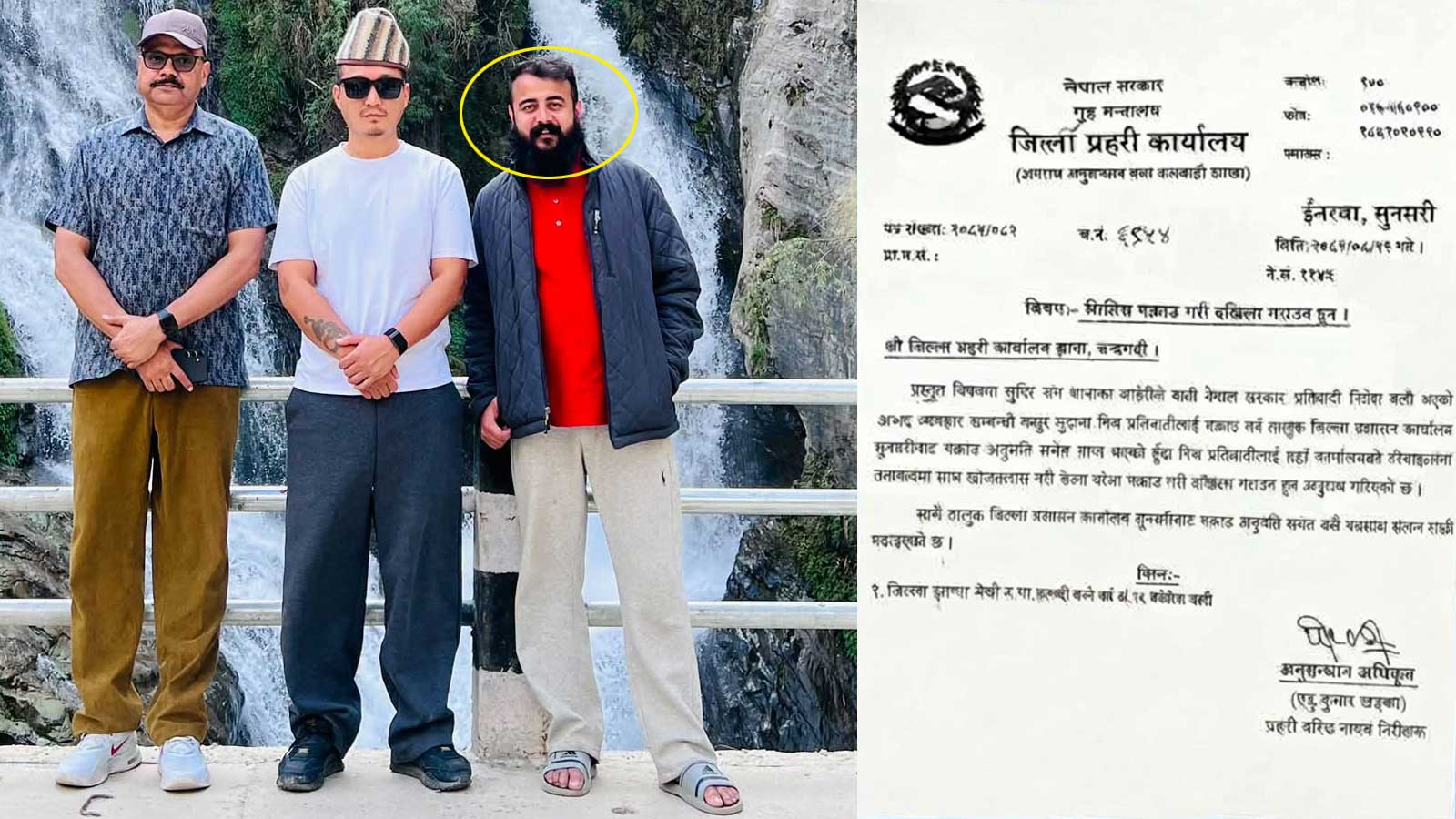 झापामा दुई पक्राउ पुर्जी जारी भएका ओलीको गोरखामा गृहमन्त्रीसँग सेल्फीः फरार अभियुक्तलाई राज्यकै संरक्षण!