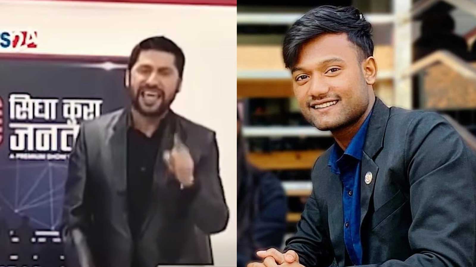 मजिद अन्सारीको प्रश्न– ‘पत्रकार रवि लामिछाने कहाँ हराए? सीधा कुरा जनतासँग चलाउने पत्रकारिता अझै ज्यूँदो छ?’