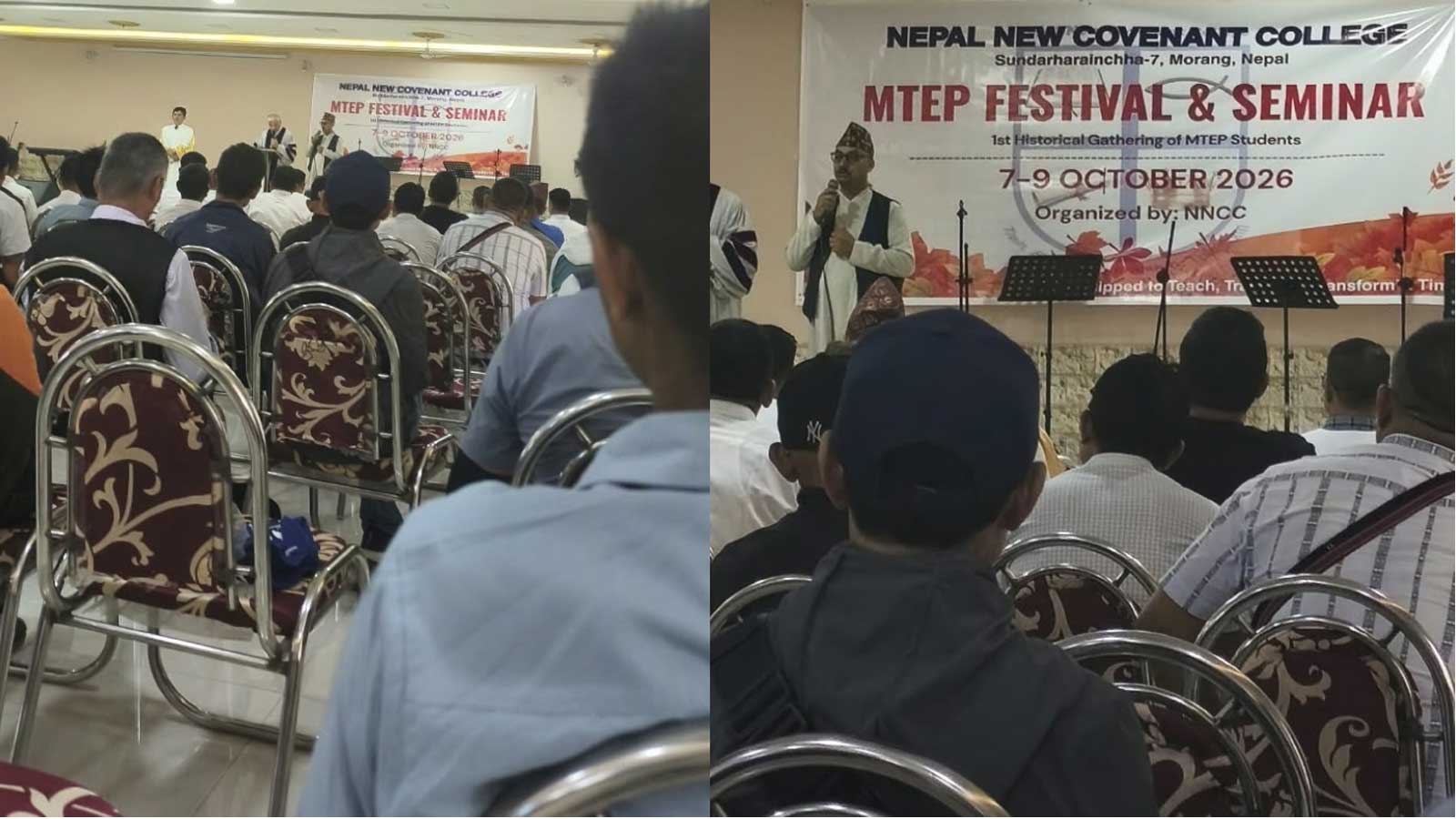 सुन्दरहरैँचाको कलेजमा के भइरहेको छ? पर्यटक भिसामा कोरियालीको धार्मिक प्रशिक्षणले उठायो गम्भीर प्रश्न
