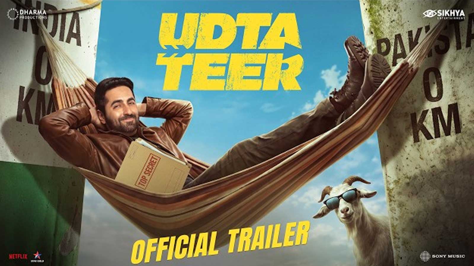 भारत–पाकिस्तान द्वन्द्वको कथाका कारण रोकियो आयुष्मानको ‘उड्ता तीर’, नेपालमा प्रदर्शन अनुमति अस्वीकार